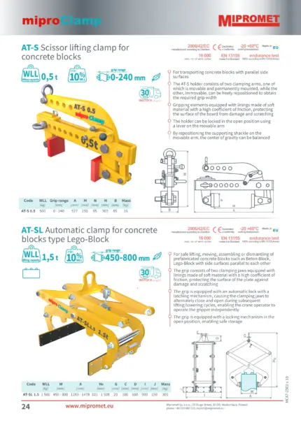 AT-S škare za betonske blokove | AT-SL Automatska hvataljka za Lego blokove | nosivost 1.5t | Mipromet